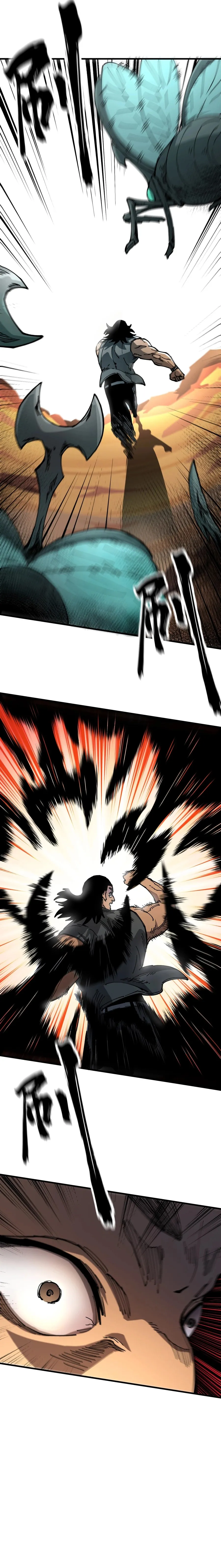Global Beast Tamer: I Can See the Path of Evolution Chapter 9 Online - página 13