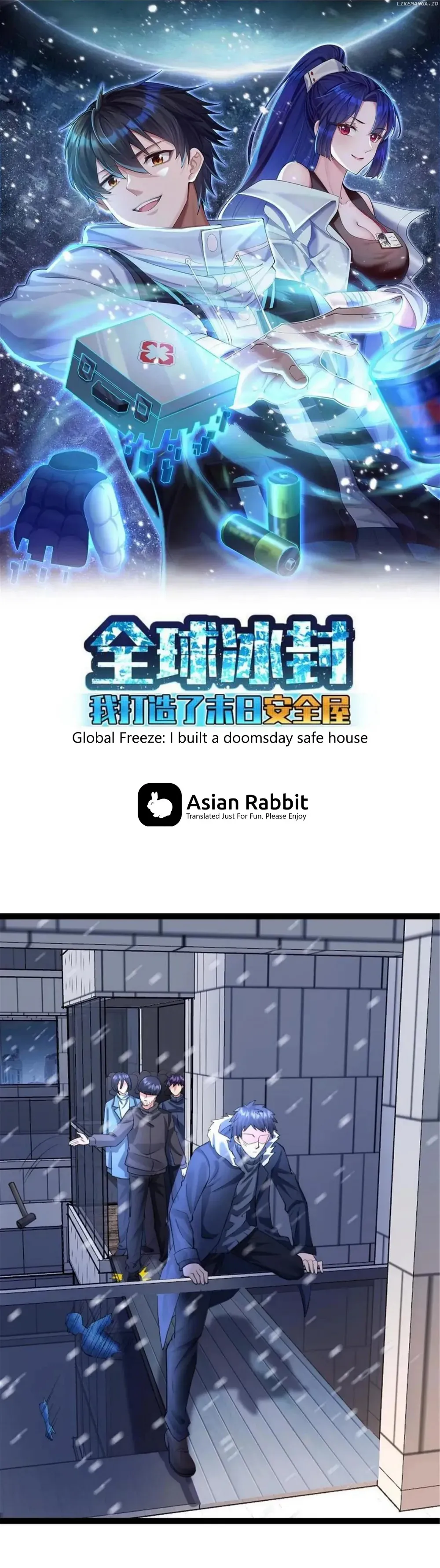 Global Freeze: I Created An Apocalypse Shelter Chapter 33 Online - página 1