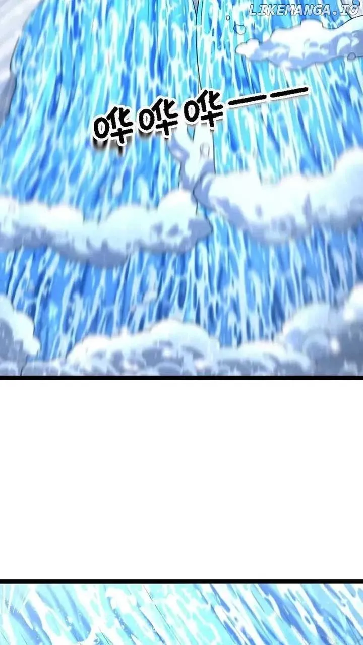 Global Freeze: I Created An Apocalypse Shelter Chapter 440 Online - página 3