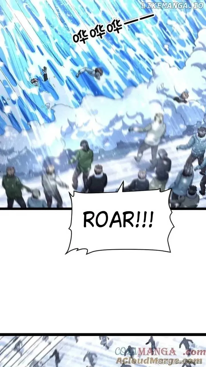 Global Freeze: I Created An Apocalypse Shelter Chapter 440 Online - página 4