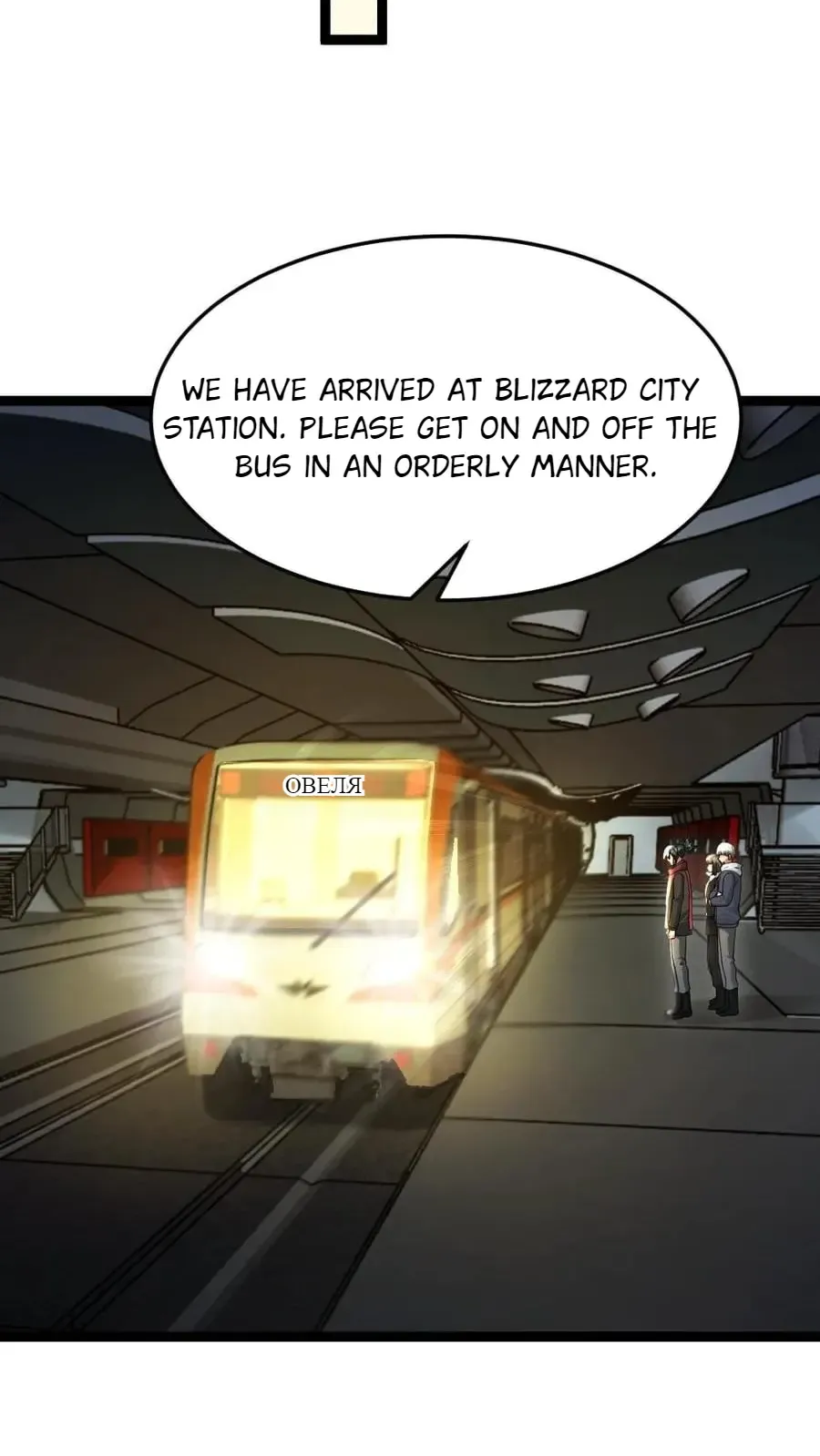 Global Freeze: I Created An Apocalypse Shelter Chapter 538 Online - página 13