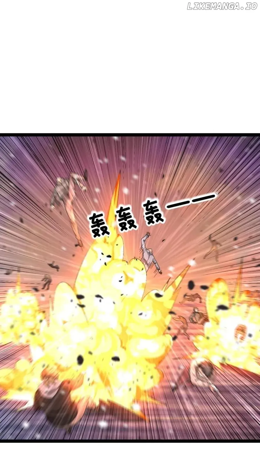 Global Freeze: I Created An Apocalypse Shelter Chapter 617 Online - página 5