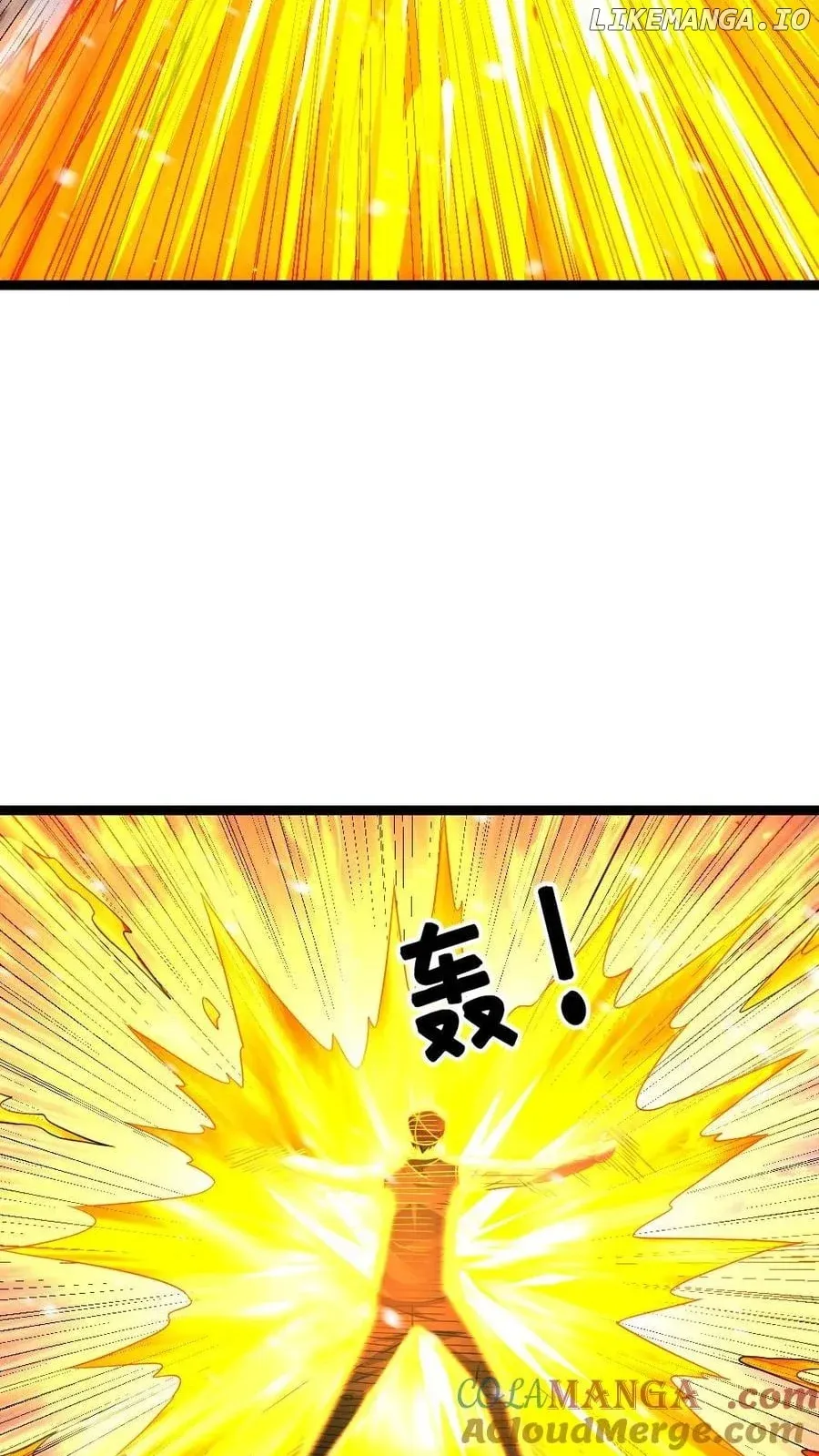 Global Freeze: I Created An Apocalypse Shelter Chapter 622 Online - página 2