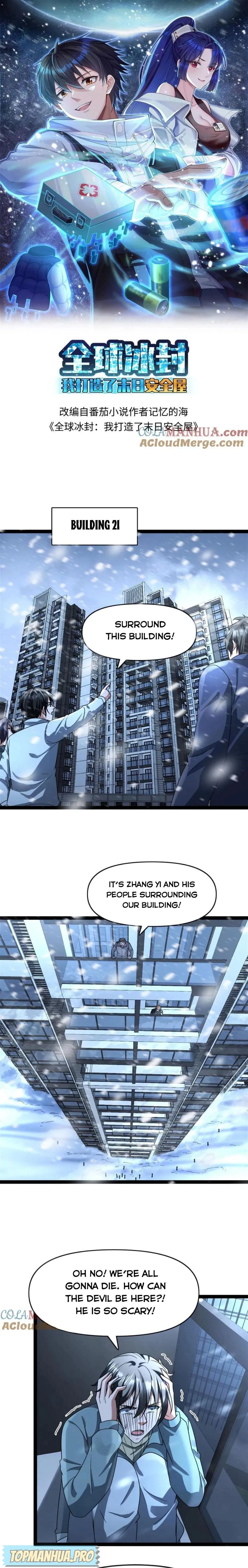 Global Freeze: I Created An Apocalypse Shelter Chapter 77 Online - página 1