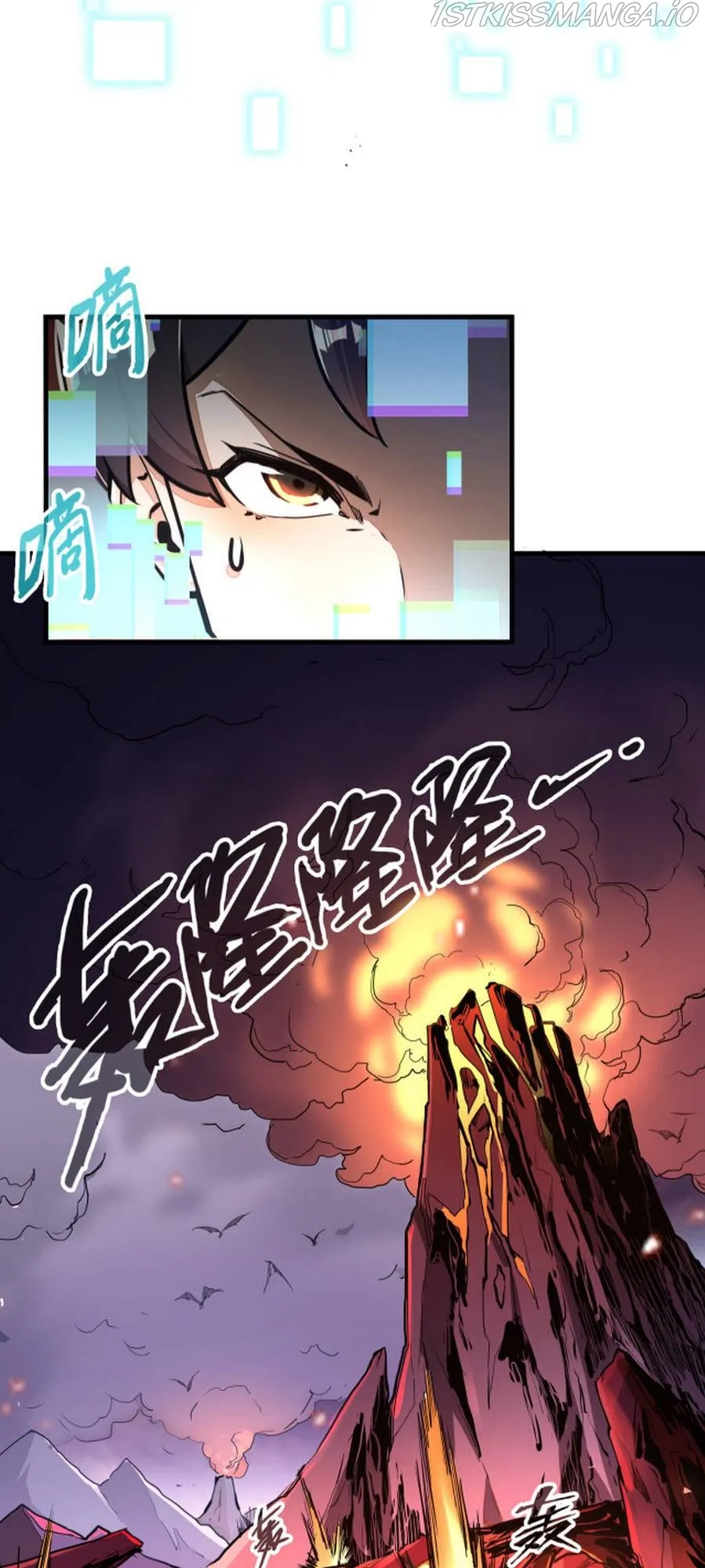 Global: I Can Control All Elements Chapter 5 Online - pƔgina 25