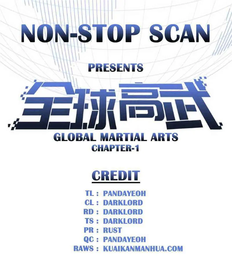 Global Martial Arts Chapter 1 Online - página 1