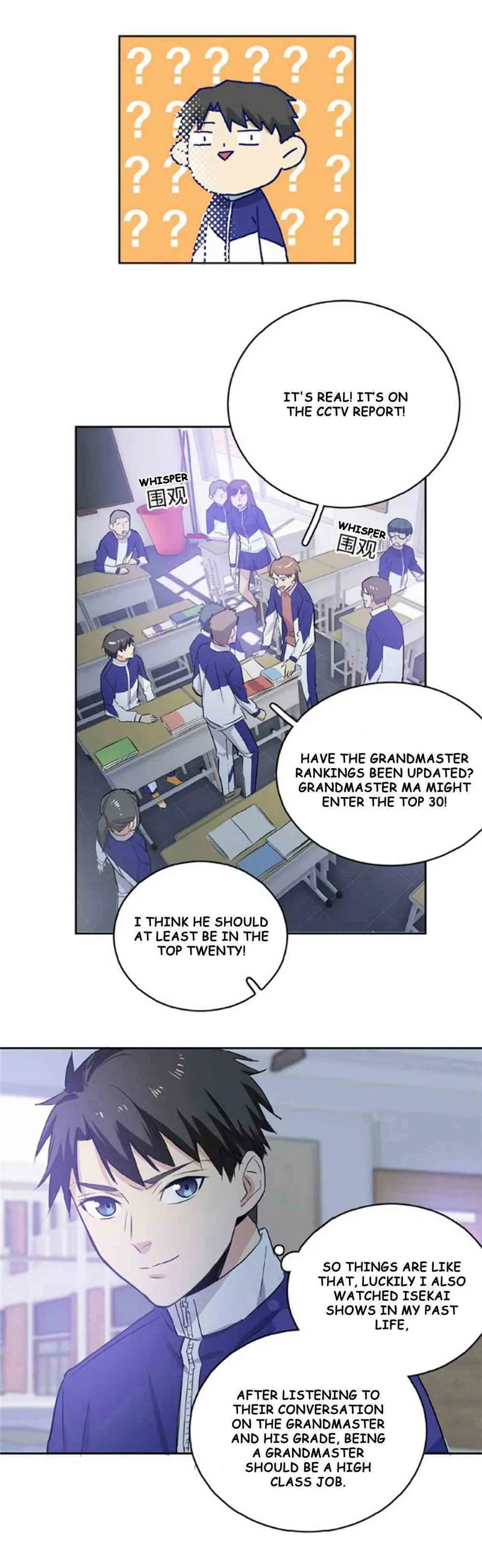 Global Martial Arts Chapter 1 Online - página 12