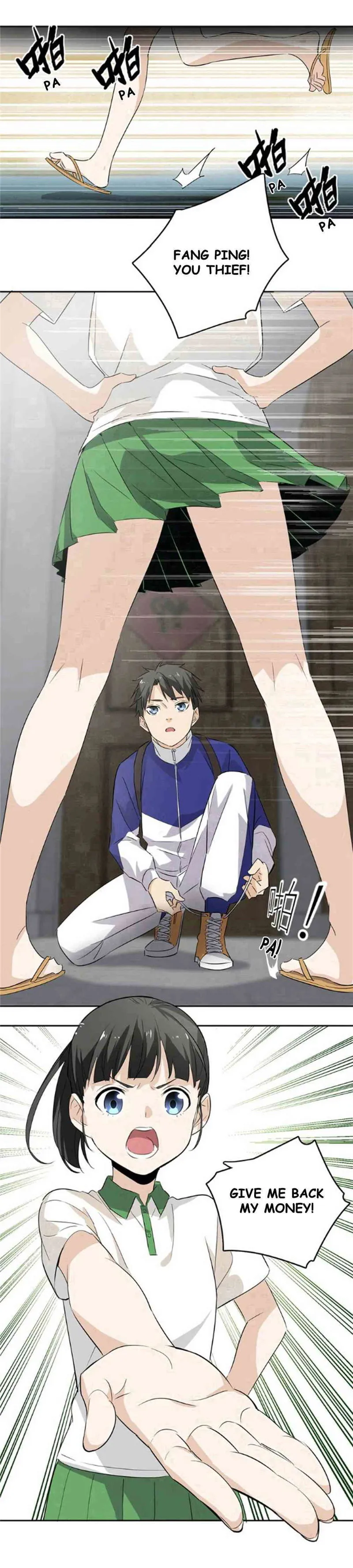 Global Martial Arts Chapter 1 Online - página 30