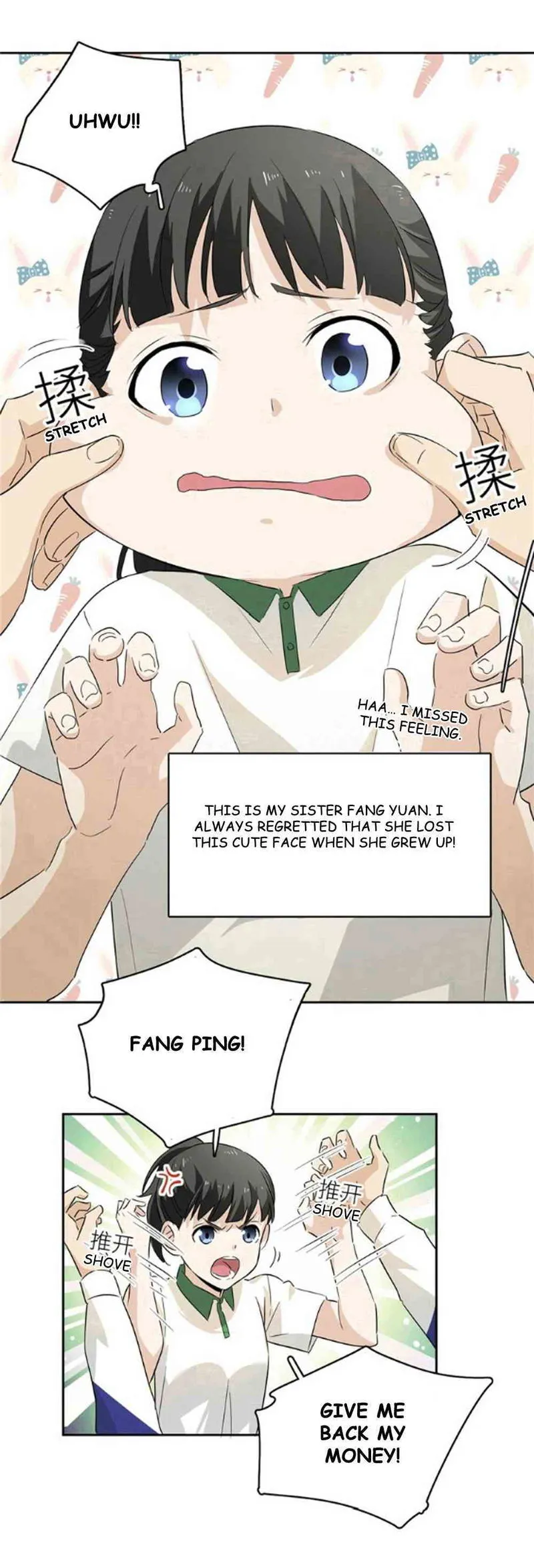 Global Martial Arts Chapter 1 Online - página 33