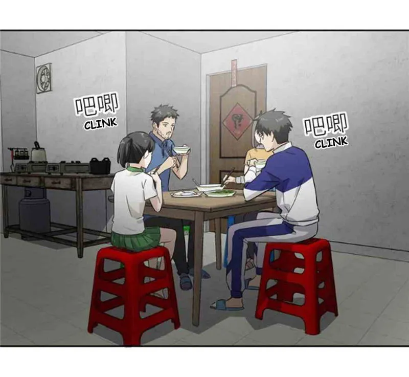Global Martial Arts Chapter 1 Online - página 42