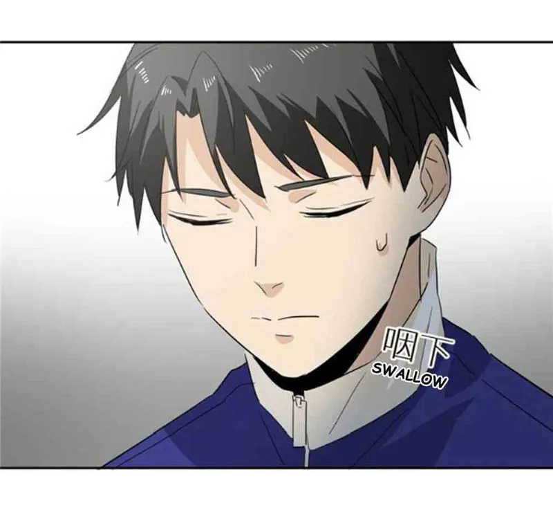 Global Martial Arts Chapter 1 Online - página 44