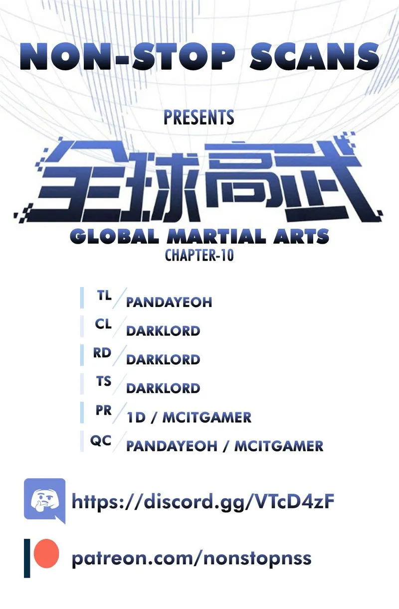 Global Martial Arts Chapter 10 Online - página 1
