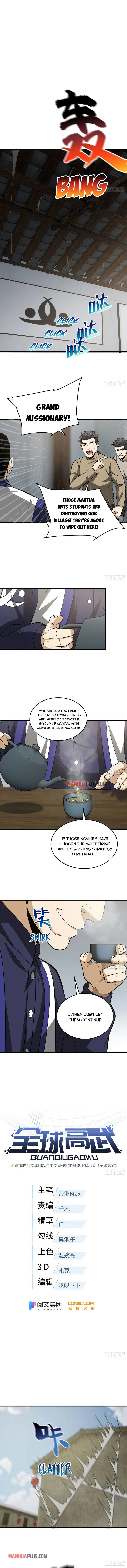 Global Martial Arts Chapter 101 Online - página 2