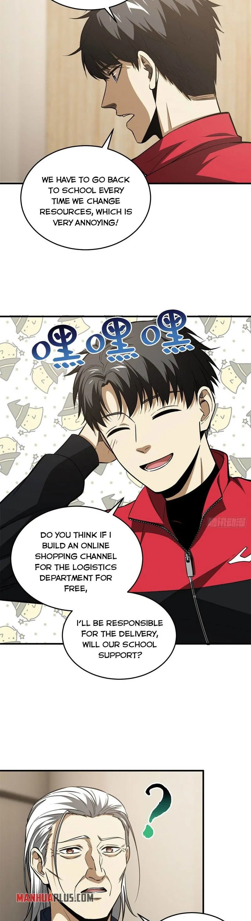 Global Martial Arts Chapter 107 Online - página 2