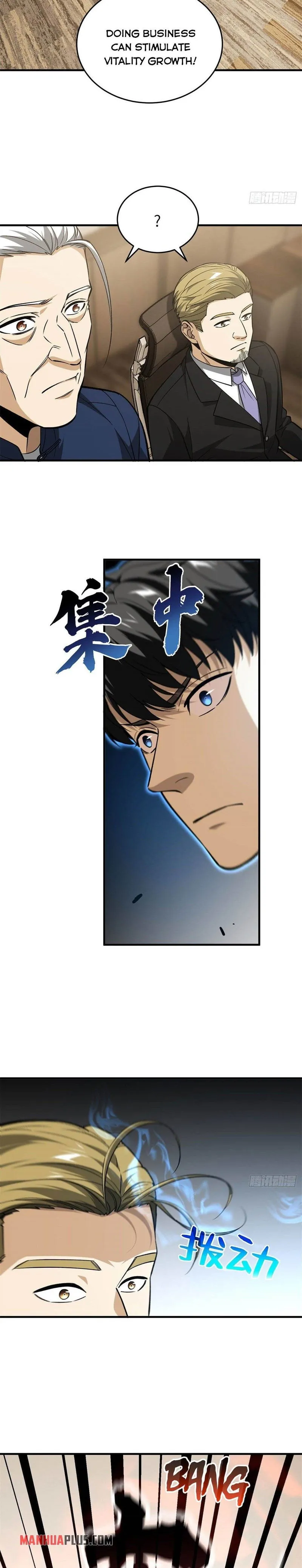 Global Martial Arts Chapter 107 Online - página 10