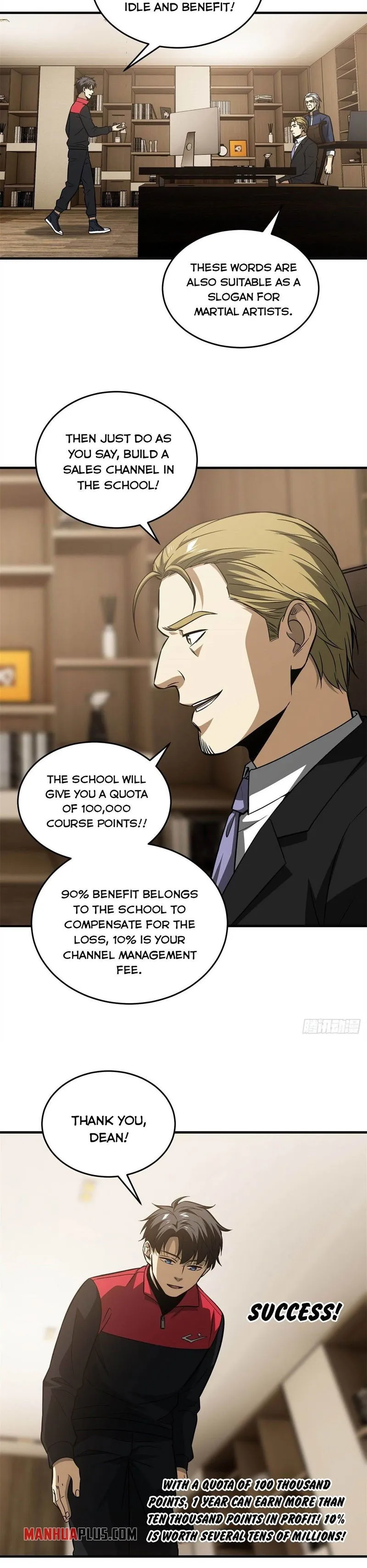 Global Martial Arts Chapter 107 Online - página 15