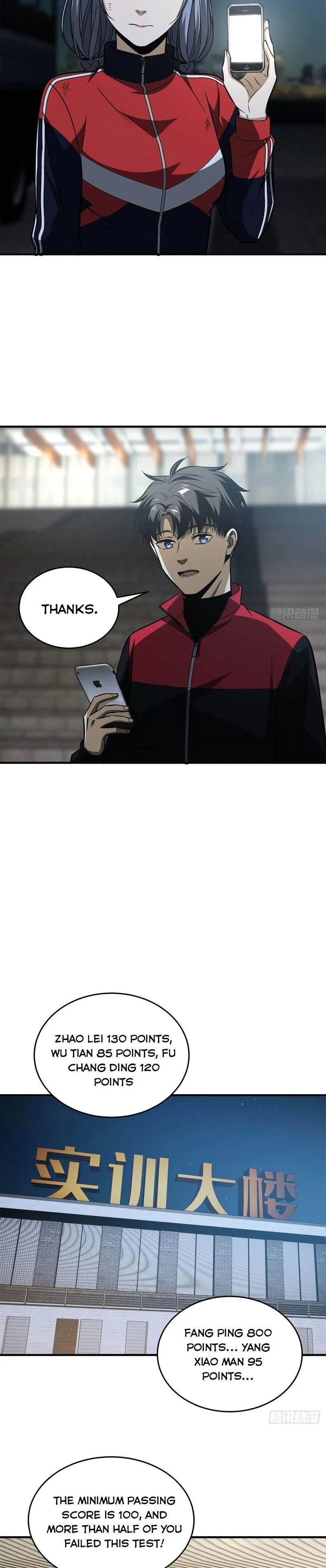 Global Martial Arts Chapter 108 Online - página 11