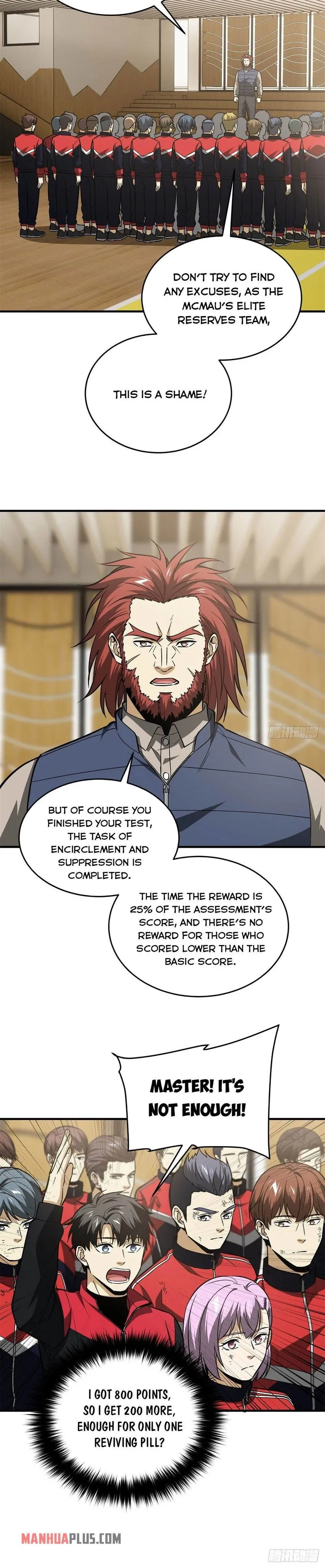Global Martial Arts Chapter 108 Online - página 12