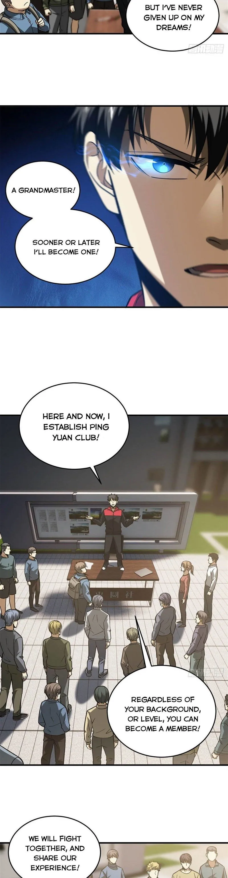 Global Martial Arts Chapter 109 Online - página 13