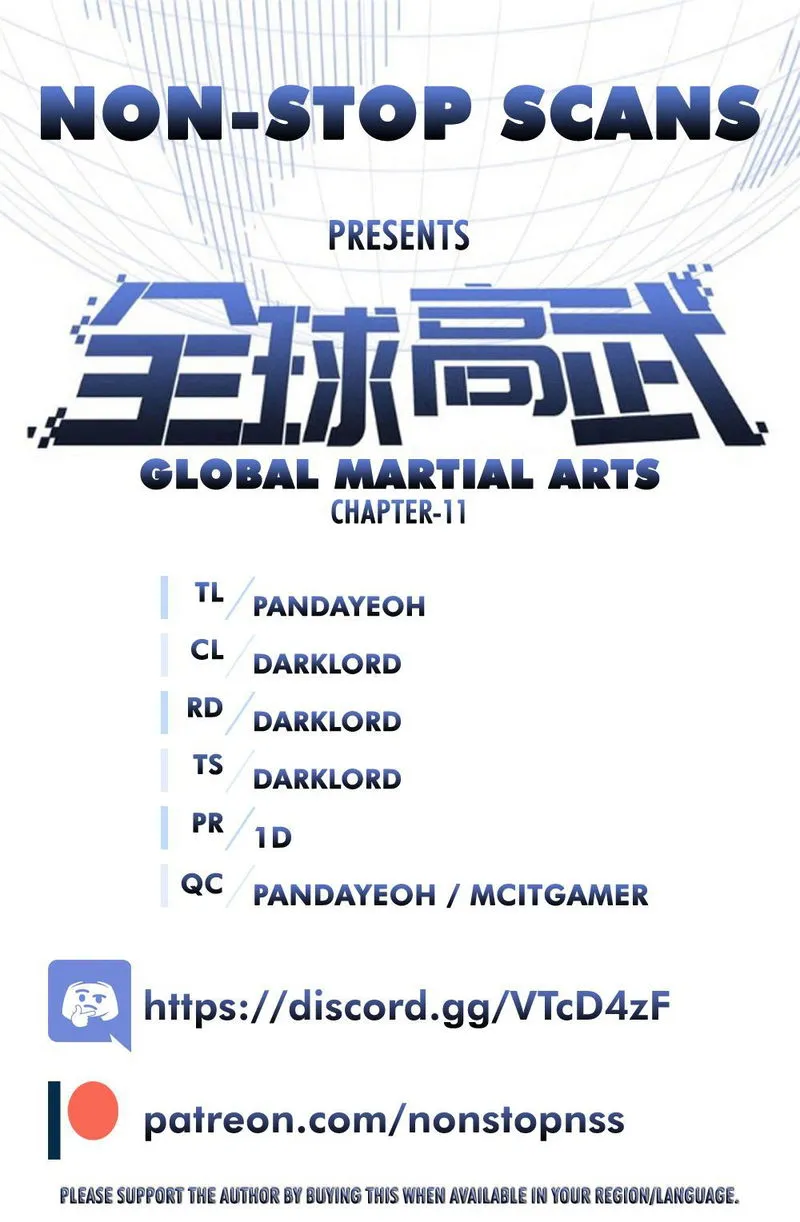 Global Martial Arts Chapter 11 Online - página 1