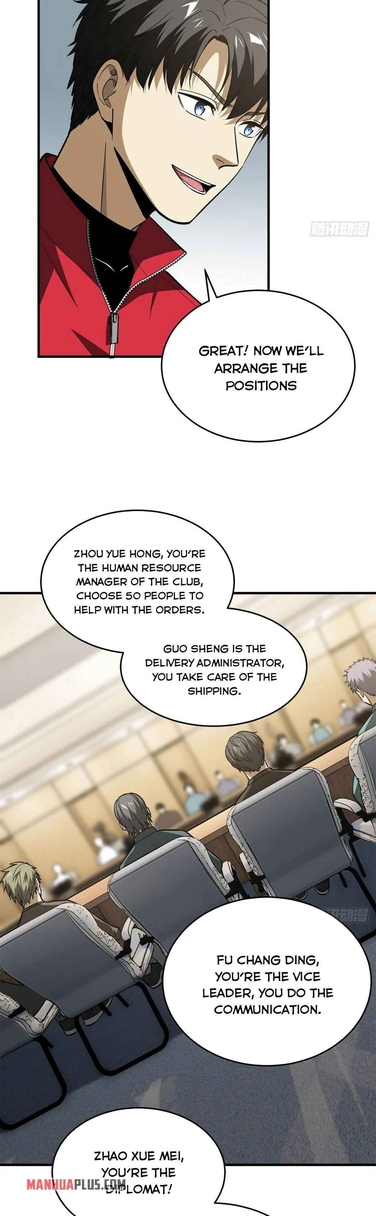 Global Martial Arts Chapter 110 Online - página 11