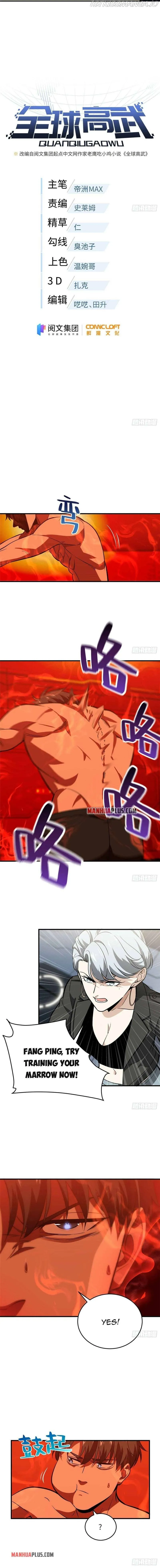 Global Martial Arts Chapter 117 Online - página 3