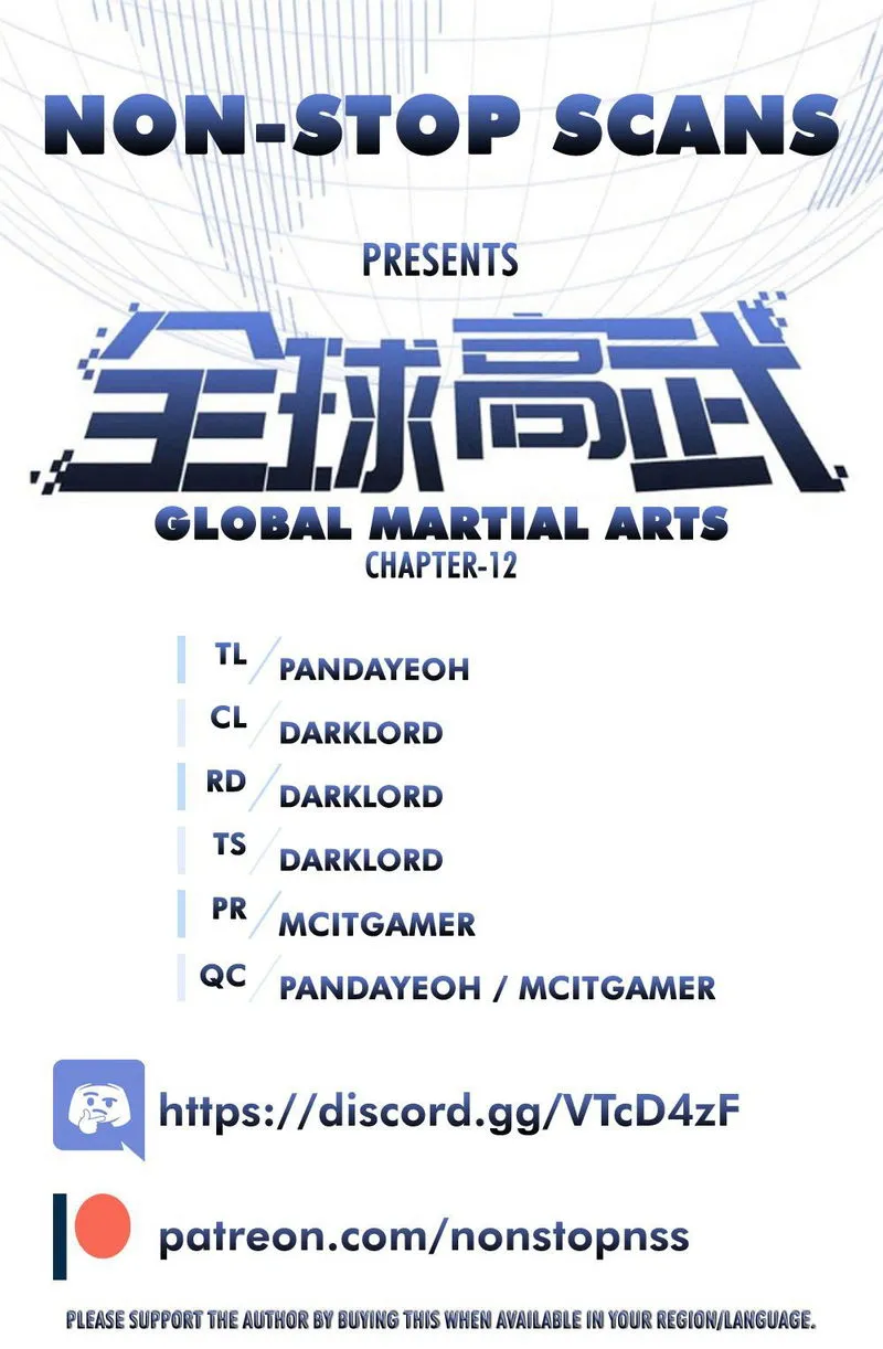 Global Martial Arts Chapter 12 Online - página 1