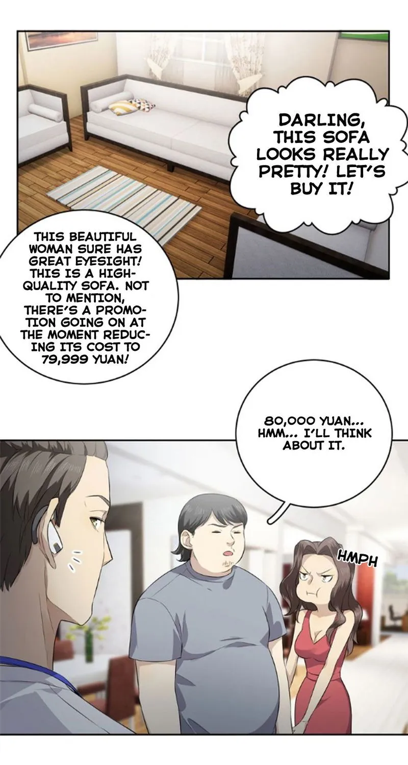 Global Martial Arts Chapter 12 Online - página 17