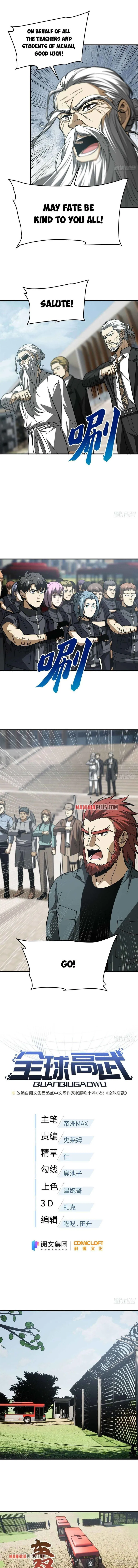 Global Martial Arts Chapter 123 Online - página 3