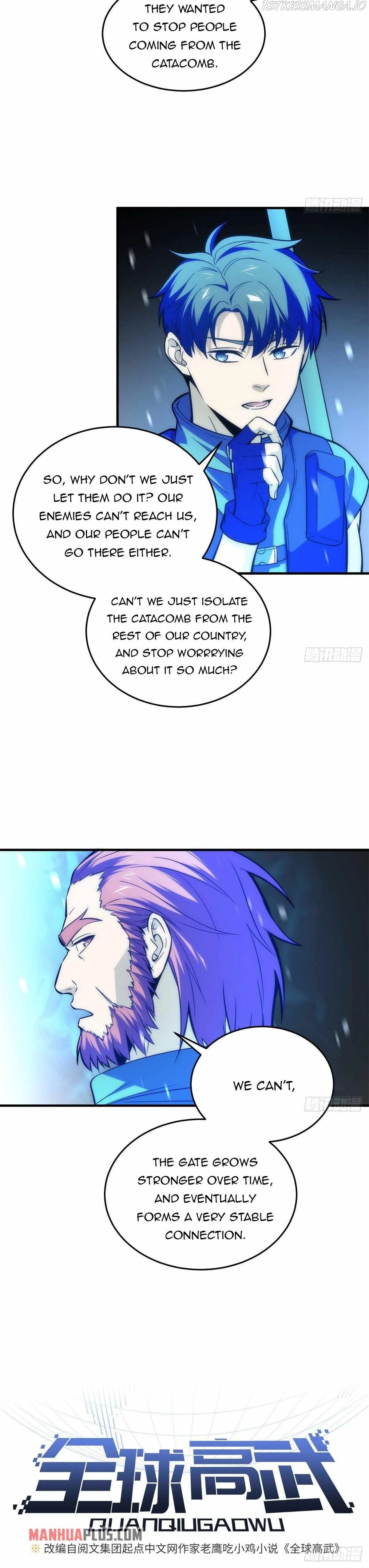 Global Martial Arts Chapter 124 Online - página 5