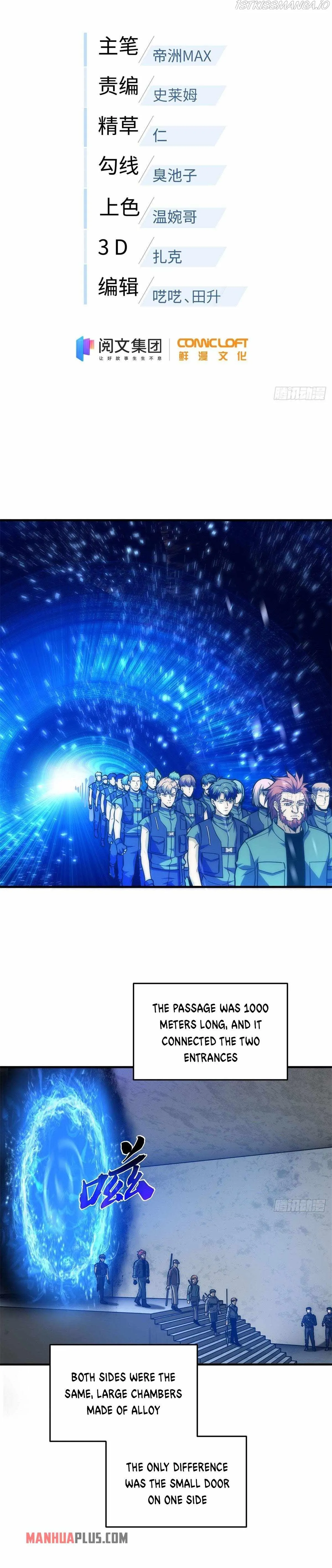 Global Martial Arts Chapter 124 Online - página 6