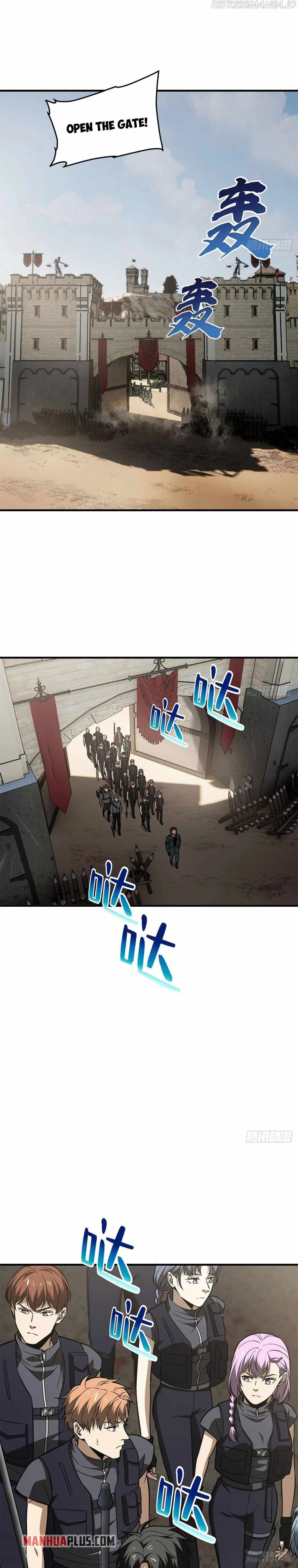 Global Martial Arts Chapter 124 Online - página 13