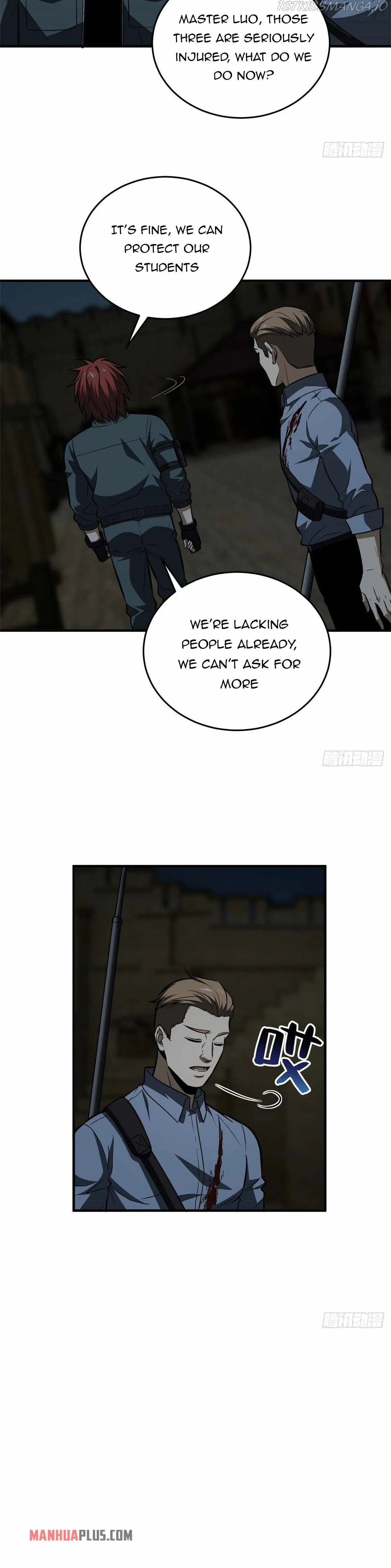Global Martial Arts Chapter 126 Online - página 5