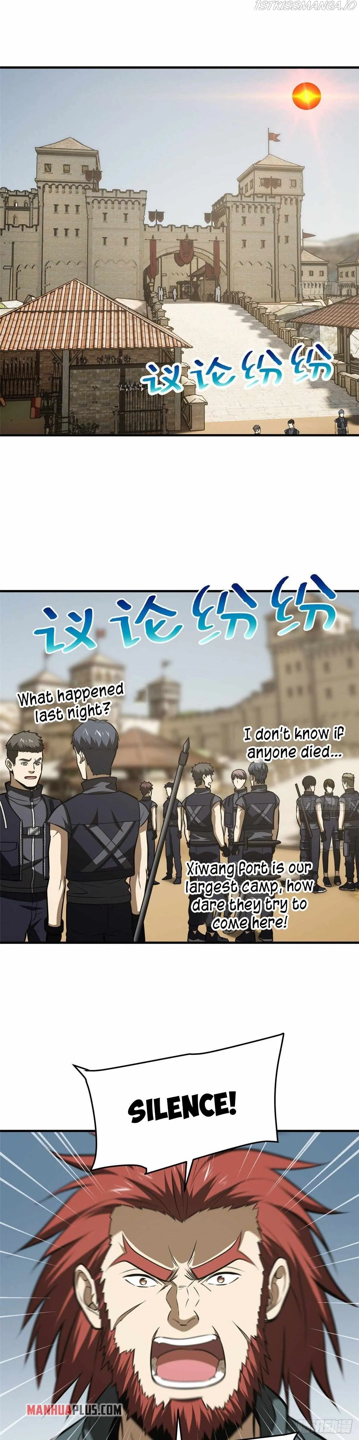 Global Martial Arts Chapter 126 Online - página 6