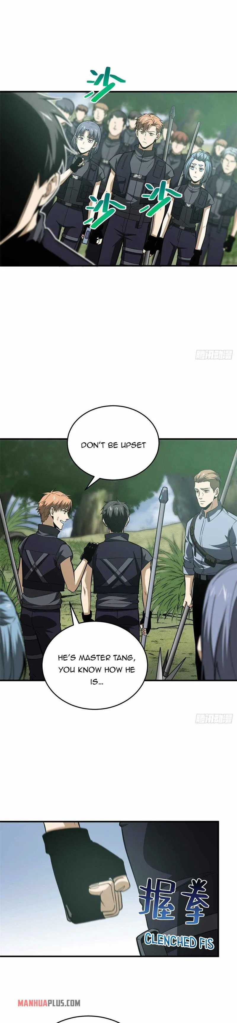 Global Martial Arts Chapter 127 Online - página 7