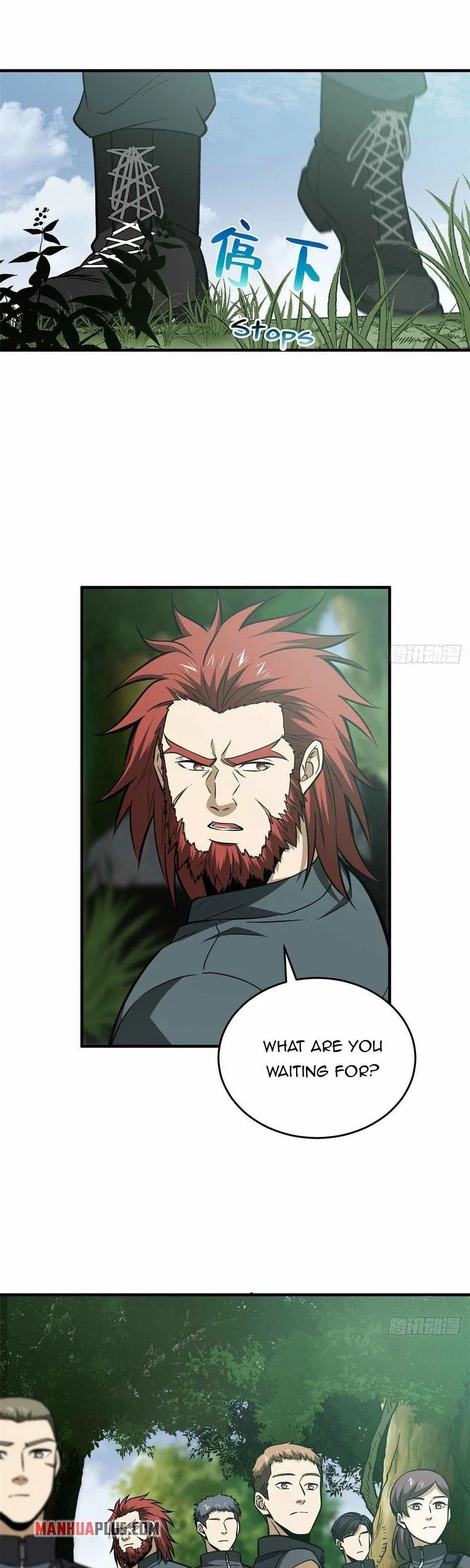 Global Martial Arts Chapter 127 Online - página 17