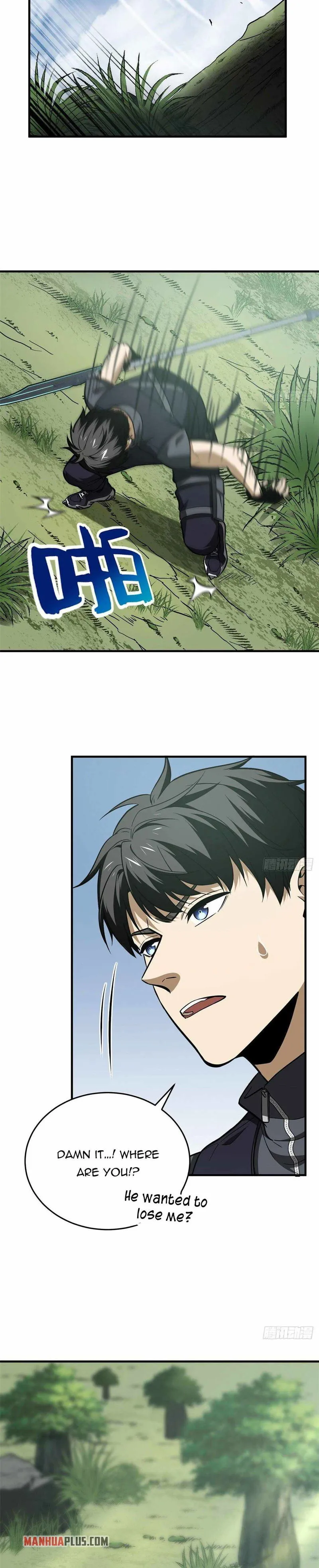 Global Martial Arts Chapter 128 Online - página 3