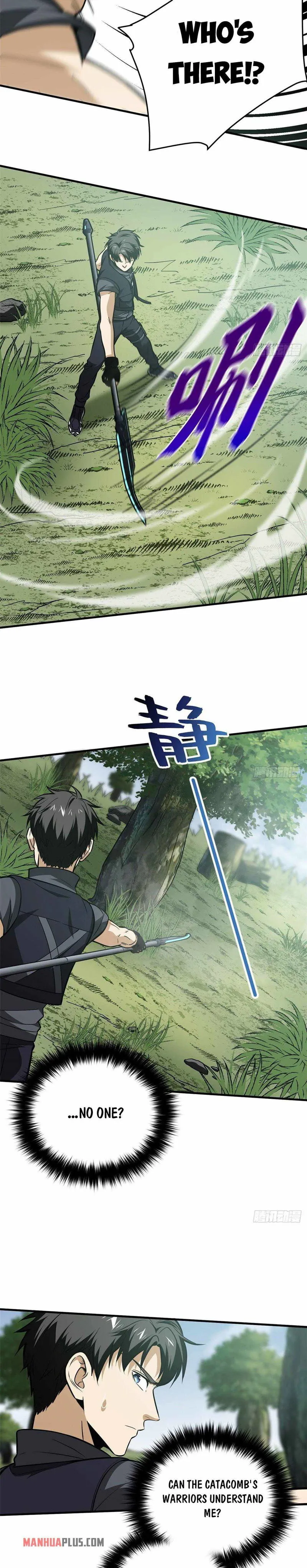 Global Martial Arts Chapter 128 Online - página 6