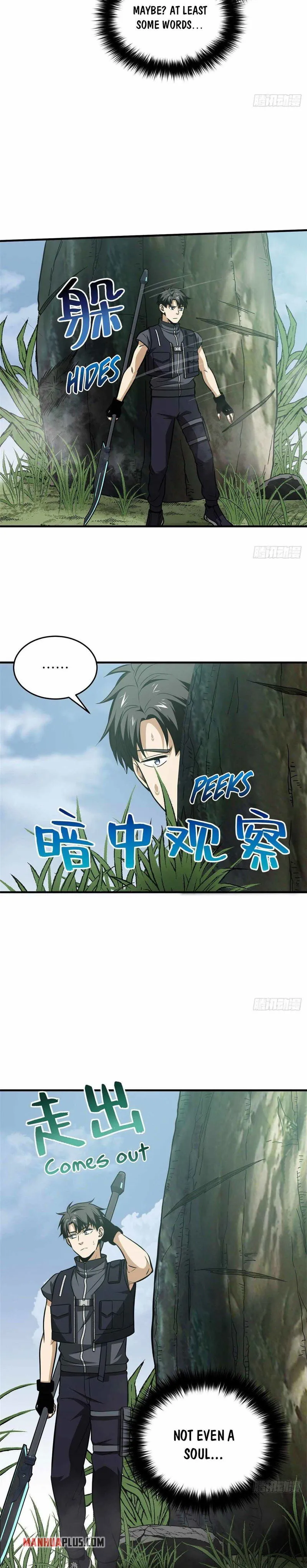 Global Martial Arts Chapter 128 Online - página 7