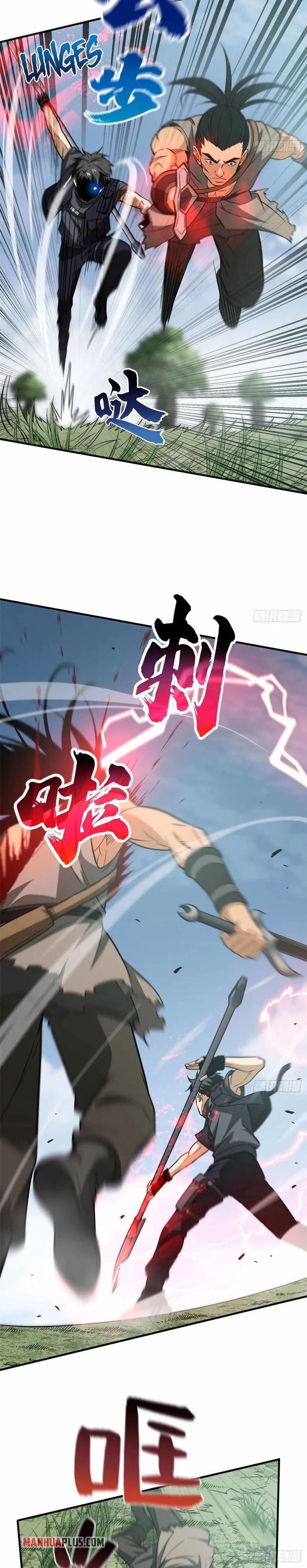 Global Martial Arts Chapter 128 Online - página 9
