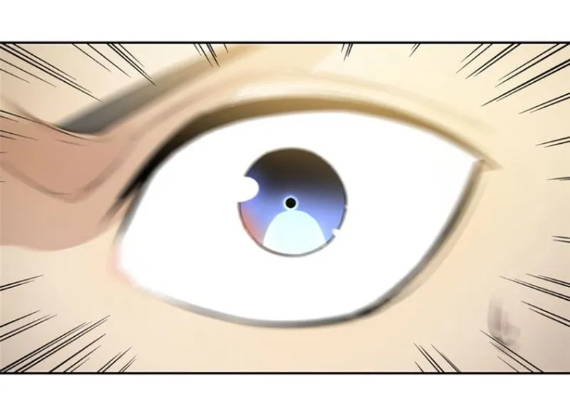 Global Martial Arts Chapter 13 Online - página 12
