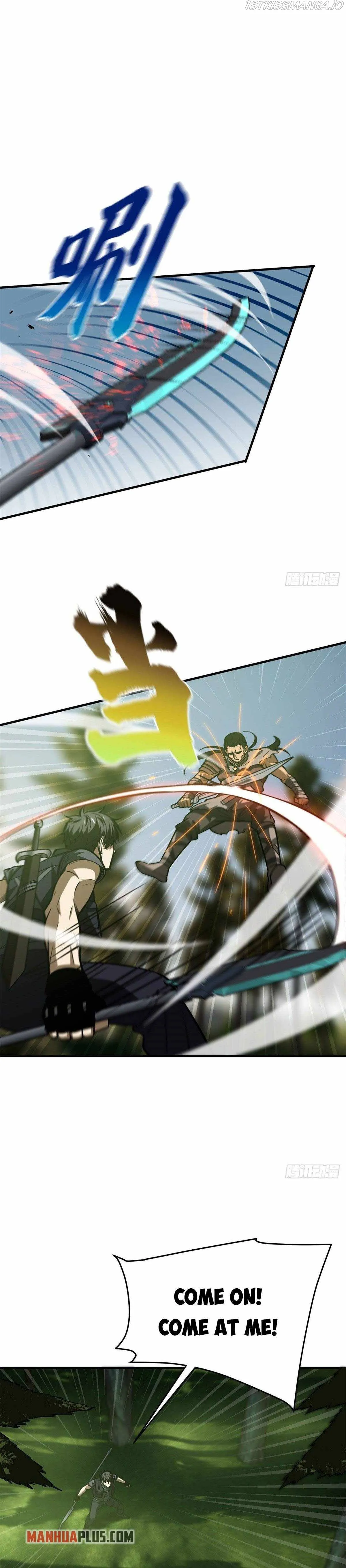 Global Martial Arts Chapter 130 Online - página 2