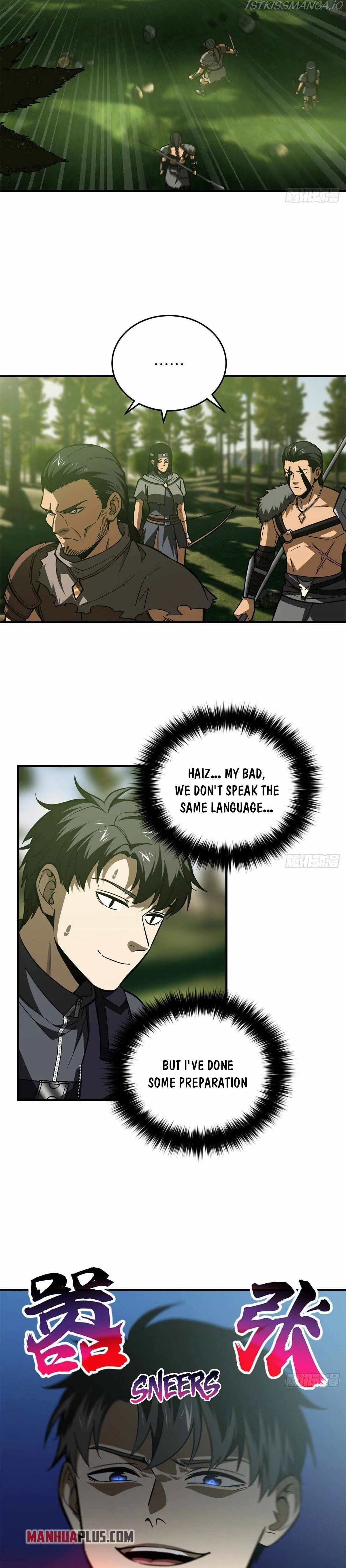 Global Martial Arts Chapter 130 Online - página 3