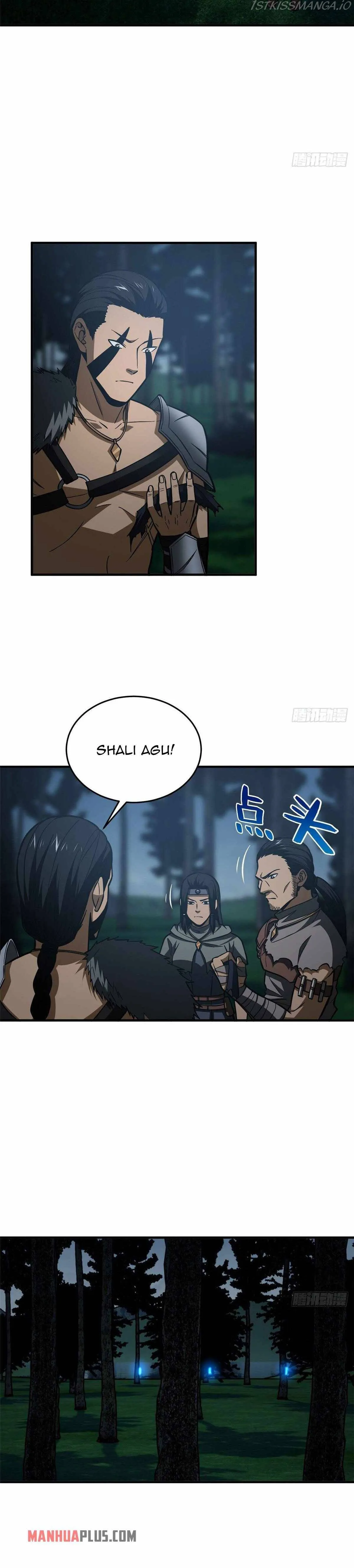 Global Martial Arts Chapter 130 Online - página 14