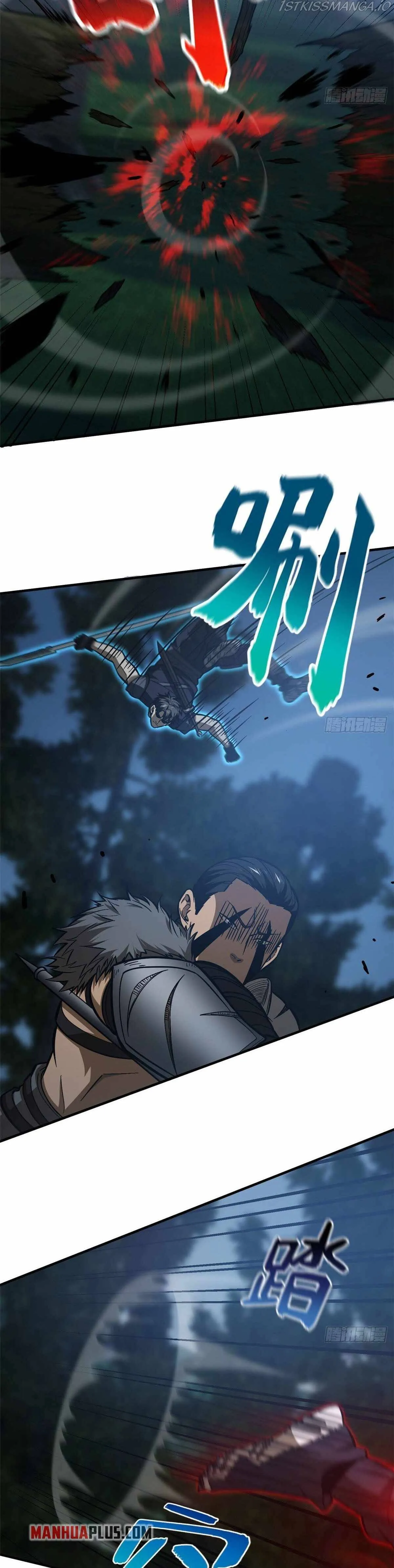 Global Martial Arts Chapter 130 Online - página 20