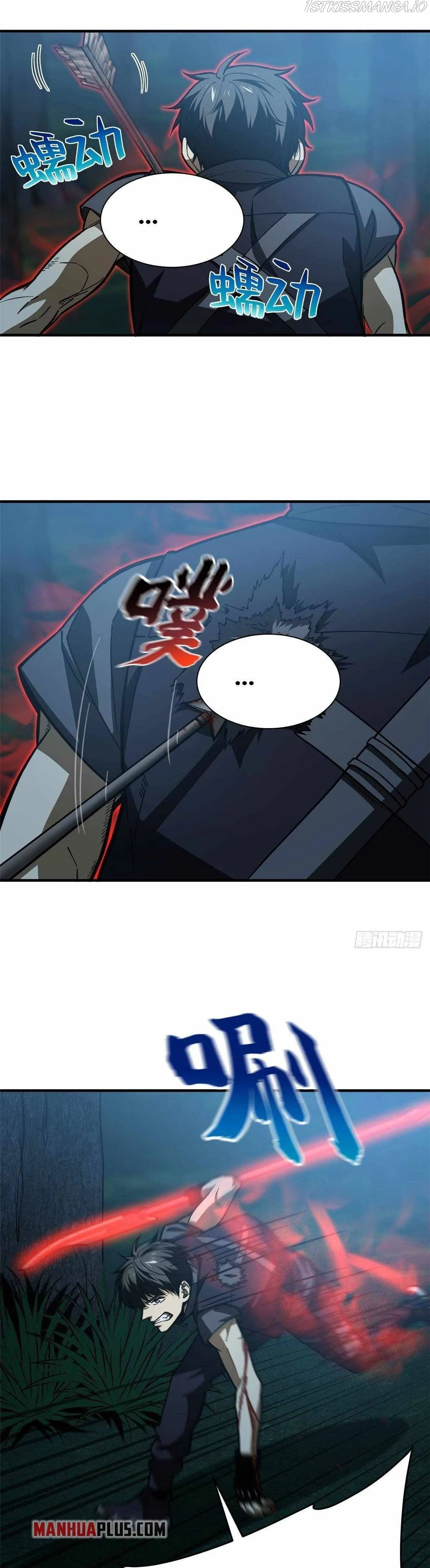 Global Martial Arts Chapter 132 Online - página 2