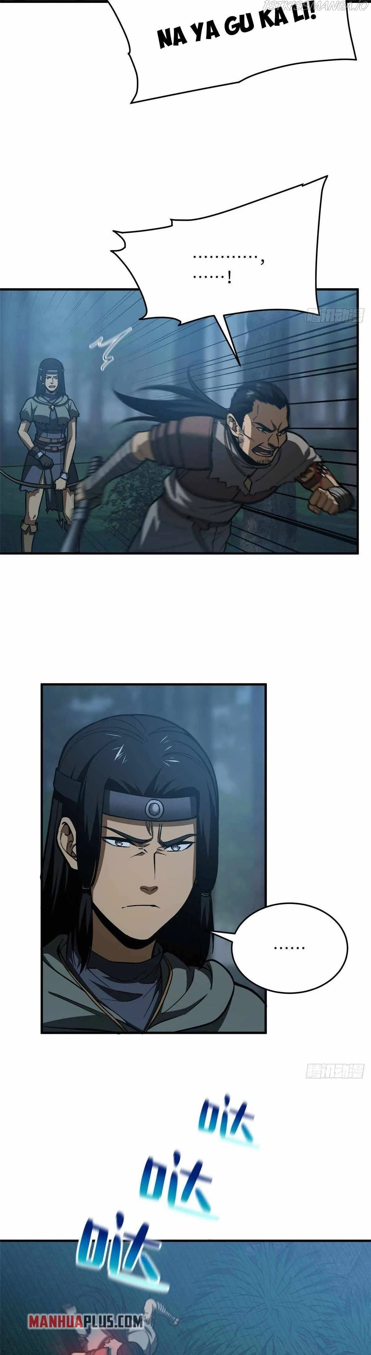 Global Martial Arts Chapter 132 Online - página 3