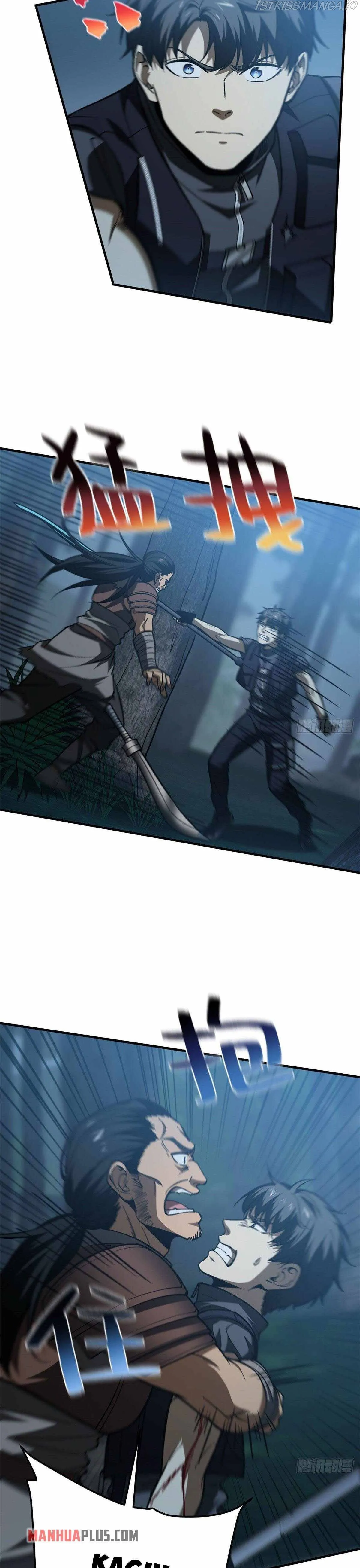 Global Martial Arts Chapter 132 Online - página 5