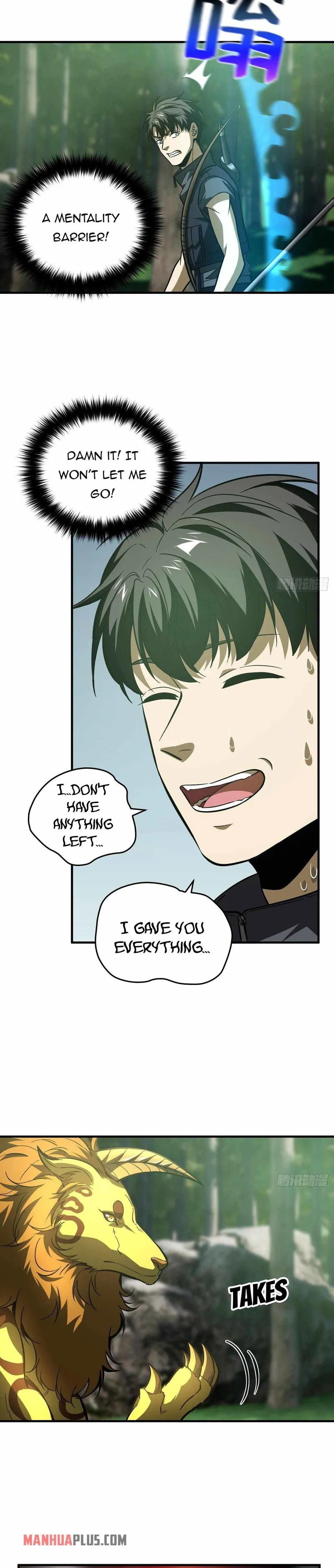 Global Martial Arts Chapter 133 Online - página 17