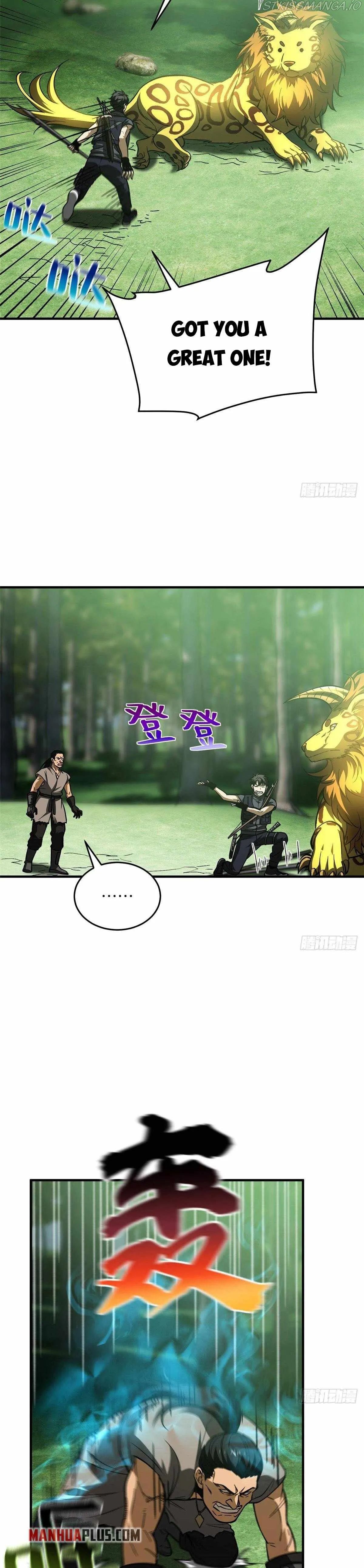 Global Martial Arts Chapter 134 Online - página 17
